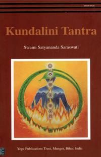 Kundalini Tantra