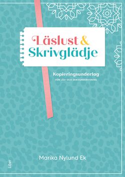 Läslust och Skrivglädje