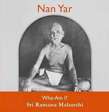 Nan Yar -- Who Am I?