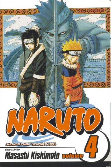 Naruto 04 : hjältarnas bro