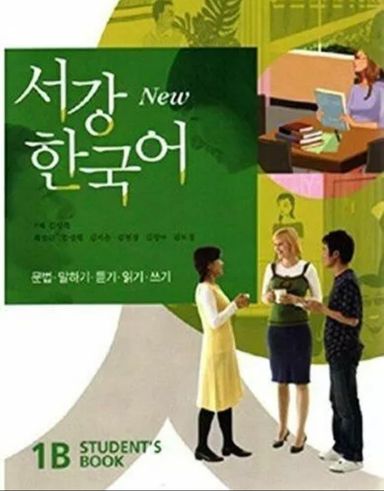 New Sogang Korean 1B. Students Book. New Sogang Hangugo