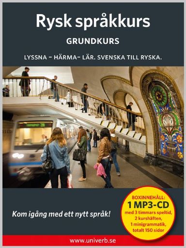 Rysk språkkurs. Grundkurs