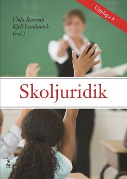 Skoljuridik