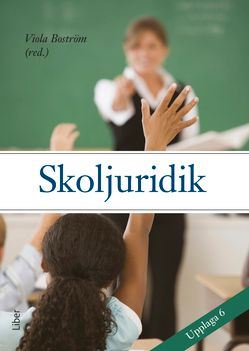 Skoljuridik