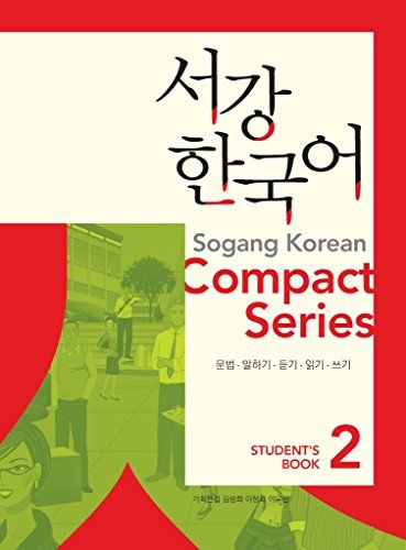 Sogang Korean Compact Series 2