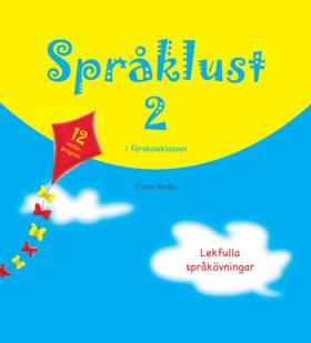 Språklust 2