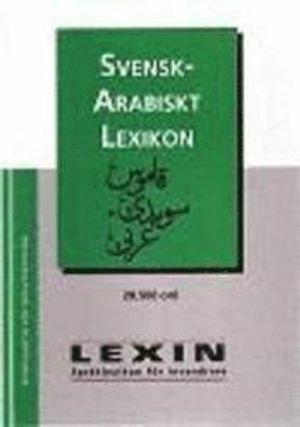 Svensk-arabiskt lexikon