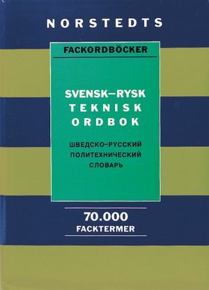 Svensk-rysk teknisk ordbok : ca 70000 fackuttryck