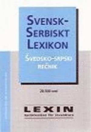 Svensk-serbiskt lexikon