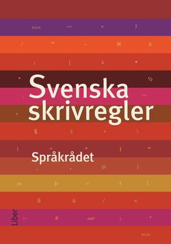 Svenska skrivregler