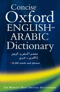 The concise Oxford English-Arabic dictionary of current usage