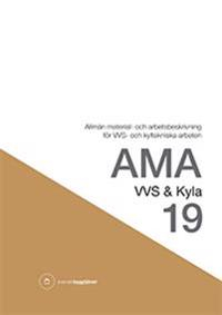 AMA VVS & Kyla 19; Svensk byggtjänst; 2019