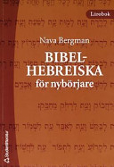 Bibelhebreiska; Nava Bergman; 2000