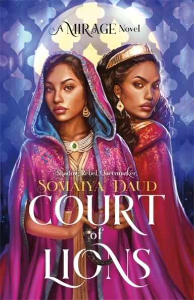 Court of Lions; Somaiya Daud; 2021