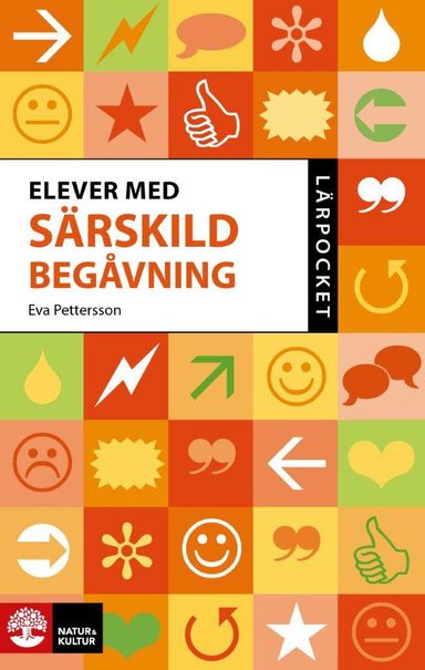 Elever med särskild begåvning; Eva Pettersson; 2017