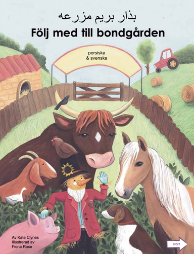 Följ med till bondgården (persiska och svenska); Kate Clynes; 2018