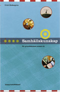 Gajd - Samhällskunskap; Uriel Hedengren; 2000