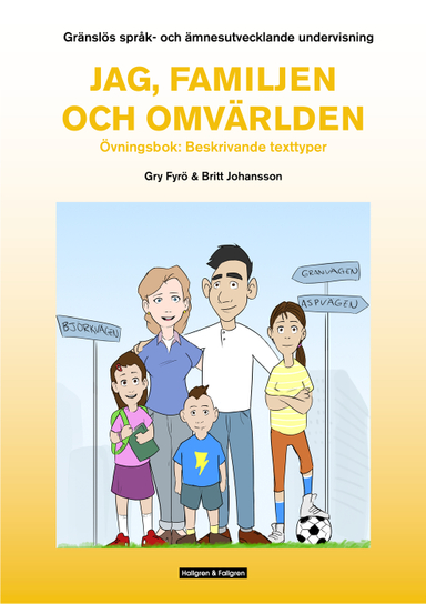 GSU Del 1: Beskrivande text; Gry Fyrö, Britt Johansson; 2018