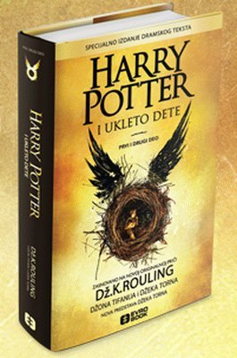 Harry Potter i ukleto dete : prvi i drugi deo; Jack Thorne; 2016