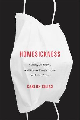 Homesickness; Carlos Rojas; 2021