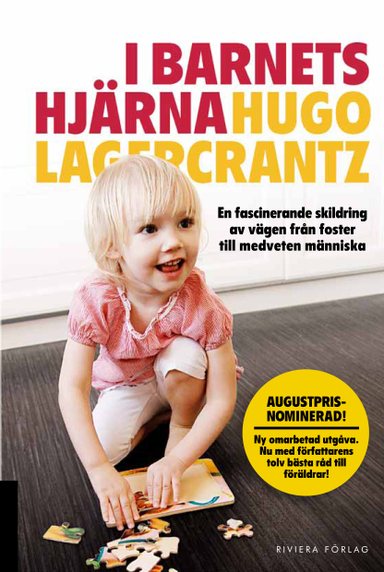 I barnets hjärna; Hugo Lagercrantz; 2012