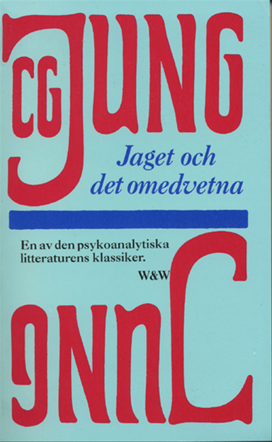 Jaget och det omedvetna; Carl Gustav Jung; 1986