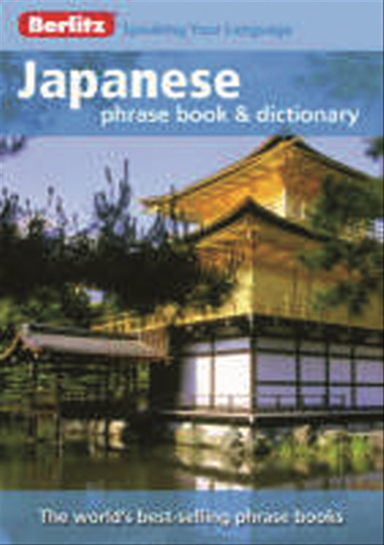 Japanese phrasebook & dictionary; Berlitz; 2009