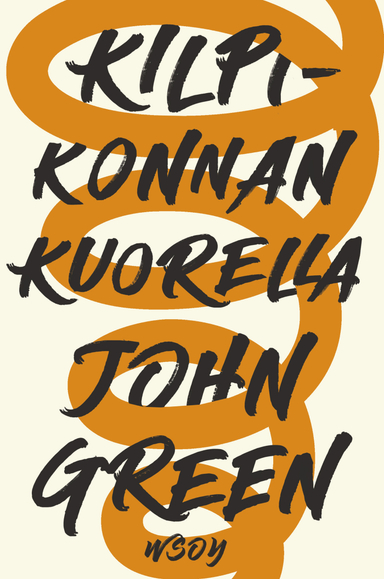 Kilpikonnan kuorella; John Green; 2017