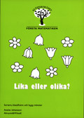 Klätterträdet Lika eller olika 5-pack; Anette Johansson; 2003