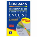 Longman Dictionary of Contemporary English; Longman (EDT); 2000