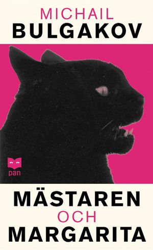 Mästaren och Margarita; Michail Bulgakov; 2001