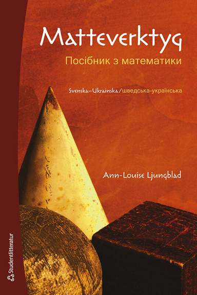 Matteverktyg svenska-ukrainska; Ann-Louise Ljungblad; 2022