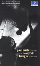 New York-trilogin; Paul Auster; 1995