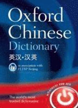 Oxford Chinese Dictionary; Oxford Languages; 2010