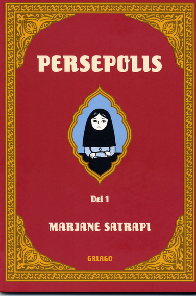 Persepolis. D. 1; Marjane Satrapi; 2004