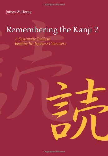 Remembering the Kanji: A systematic guide to reading the japanese charactersVolym 2 av Remembering the Kanji SeriesVolym 2 av Remembering the Kanji: A Systematic Guide to Reading Japanese Characters; James W. Heisig; 2008