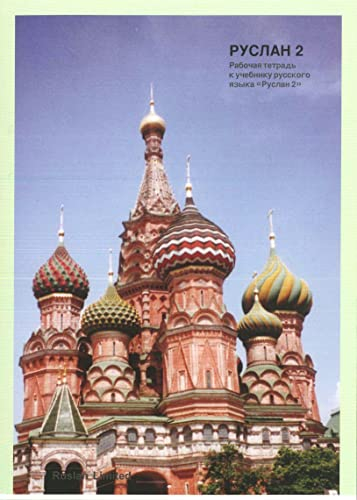 Ruslan Russian 2 - Student Workbook with free audio download; John Langran; 2018