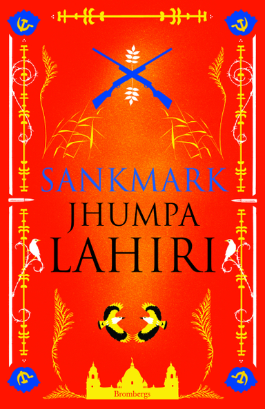 Sankmark; Jhumpa Lahiri; 2015