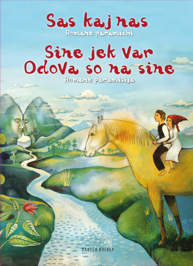 Sas kaj nas / Sine jek var odova so na sine; Bagir Kwiek, Monica Hirsch; 2013