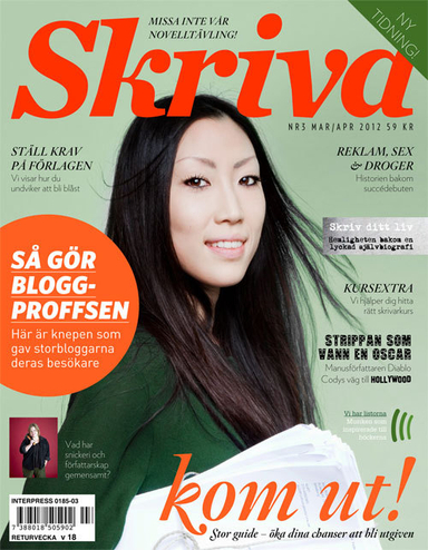 Skriva 3(2012) Kom ut!; Per Adolfsson, Martin Karlsson; 2012