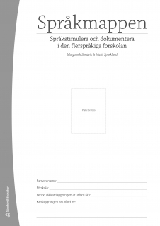 Språkmappen 10-pack; Margareth Sandvik, Marit Spurkland; 2011