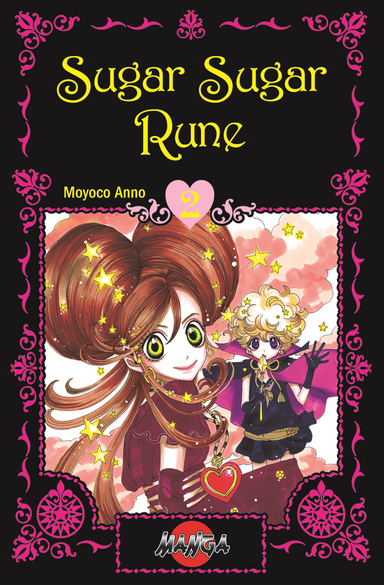 Sugar Sugar Rune 02; Moyoco Anno; 2006