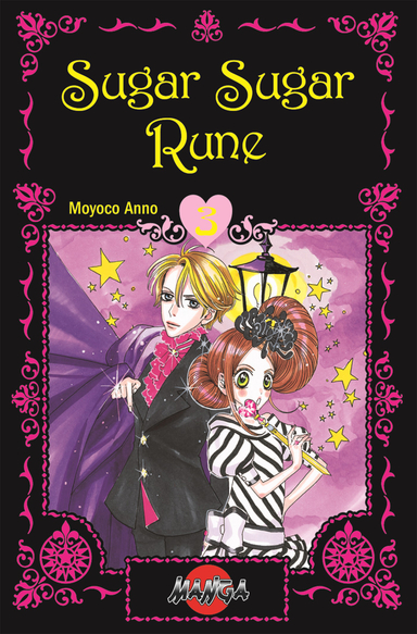 Sugar Sugar Rune 03; Moyoco Anno; 2007