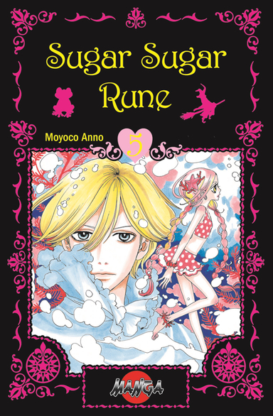 Sugar Sugar Rune 05; Moyoco Anno; 2007