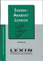 Svensk-arabiskt lexikon; Nael Y Touqan; 2016