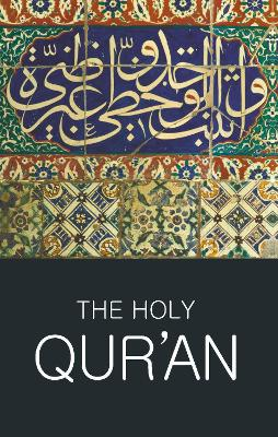 The Holy Qur'an; Abdullah Yusuf Ali; 2000