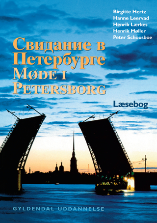 Møde i Petersborg - Laesebog; Birgitte Hertz; 1999